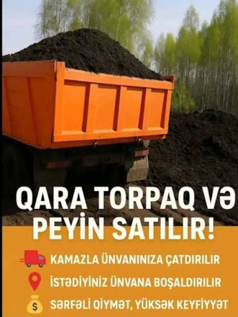 Qara torpaq — Bakı