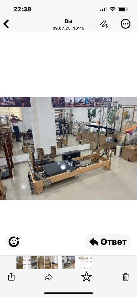 Pilates reformer — Bakı