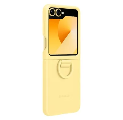 Çexol Samsung Silicone Case for B6 Yellow (EF-PF741TYEGRU) — Bakı