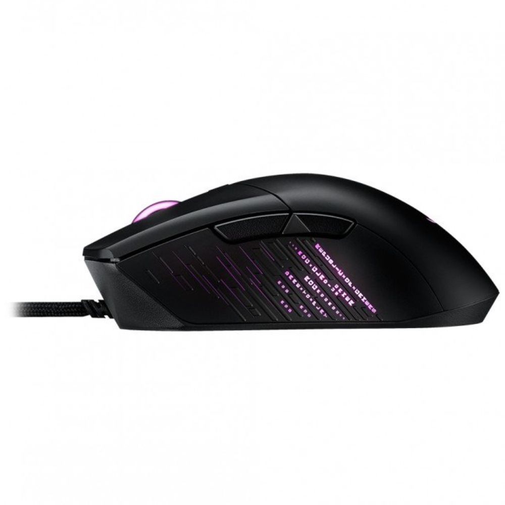 Gaming Mouse Asus ROG Gladius III / 90MP0270-BMUA00 — Klaviaturalar və siçanlar, Bakı (3)