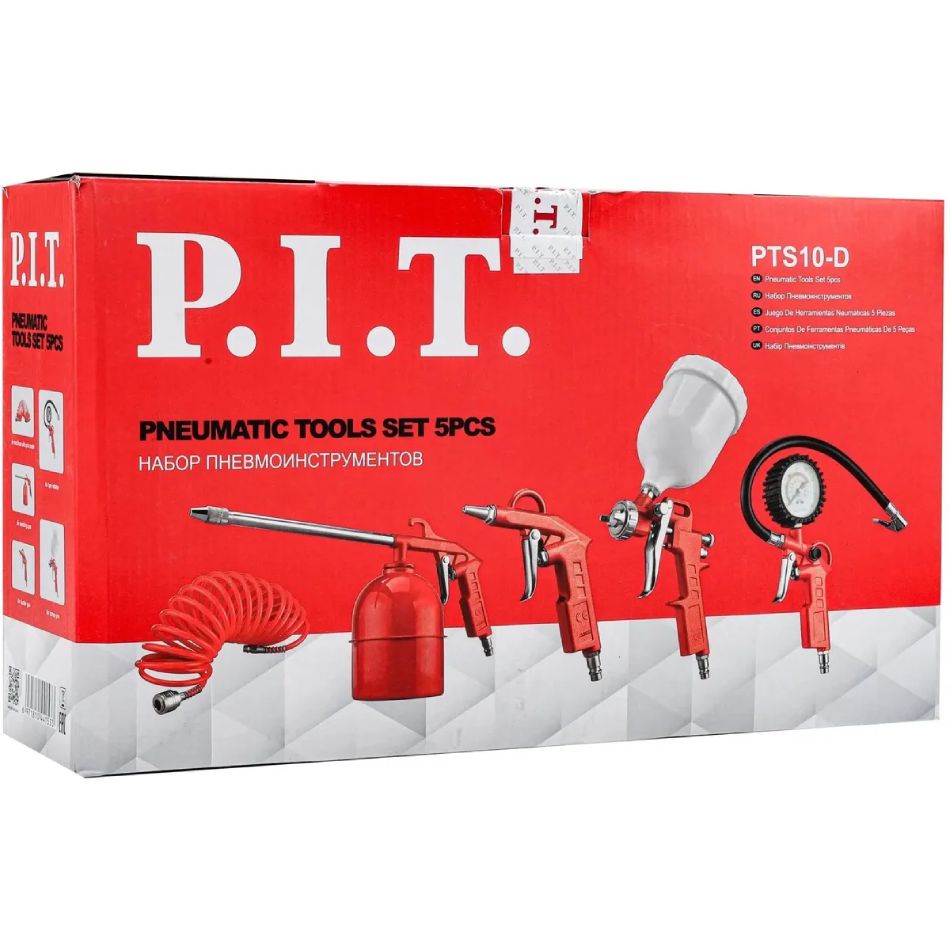 Pnevmatik alət dəsti P.I.T PTS10-D — Mallar, Bakı (3)