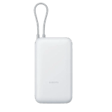Xiaomi 20000 mAh Integrated Cable BHR9738GL Light Gray — Power Banks
