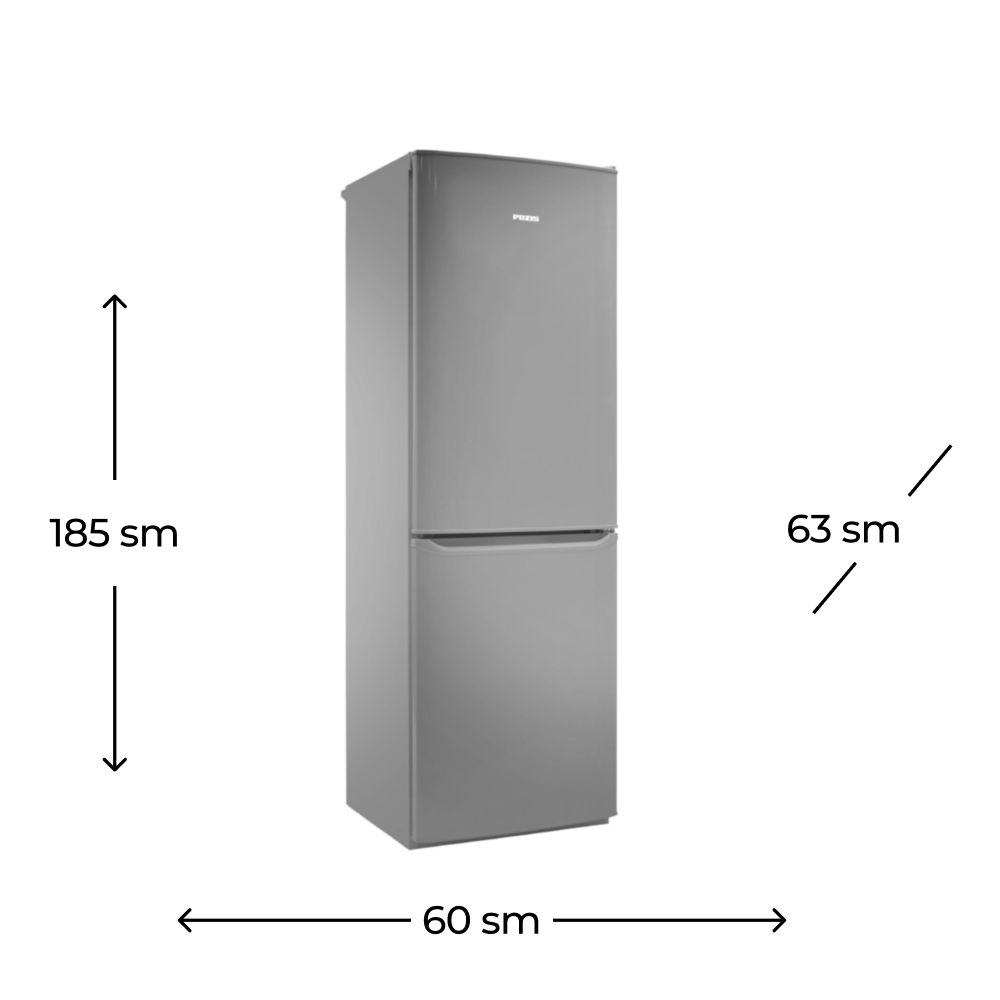 Soyuducu Pozis RK 139 SX — Soyuducular, Bakı (3)