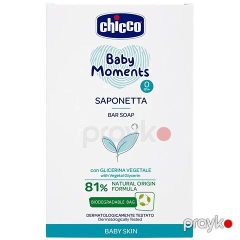 Sabun Chicco BM Bar Soap 100 gr 8058664133680 — Bakı