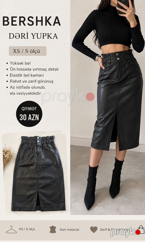 Bershka dəri yubka - Ölçü: XS / S - Yüksək bel - Ön hissədə yırtmac — Bakı