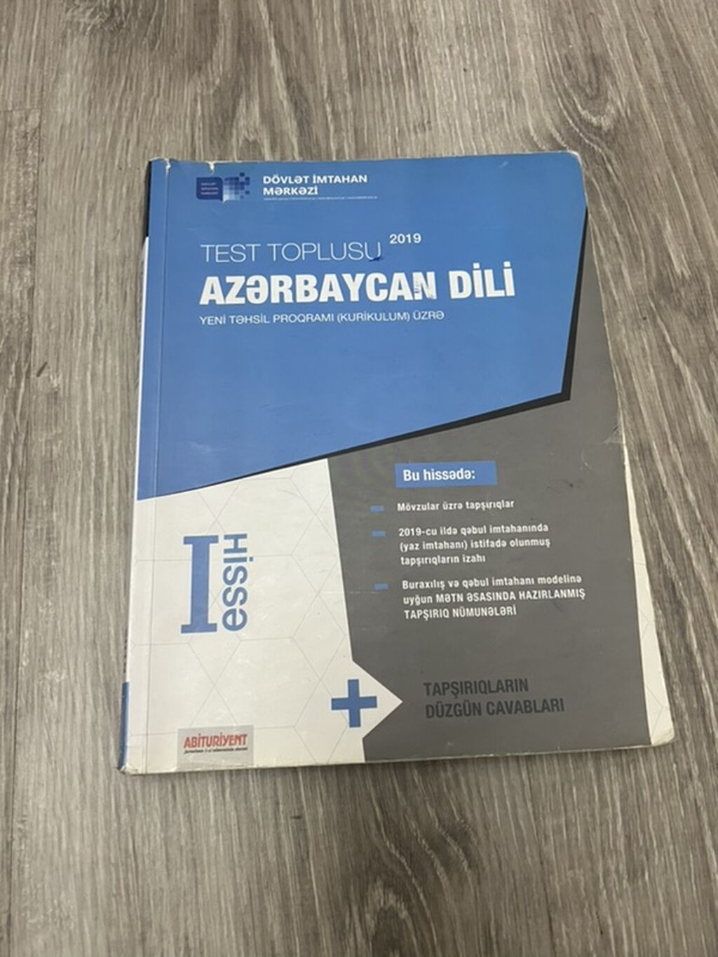 Azərbaycan dili Testlər 8-ci sinif, M.B. Namazov, DİM, 1-ci hissə, 2023 il — Kitablar və jurnallar, Bakı (6)