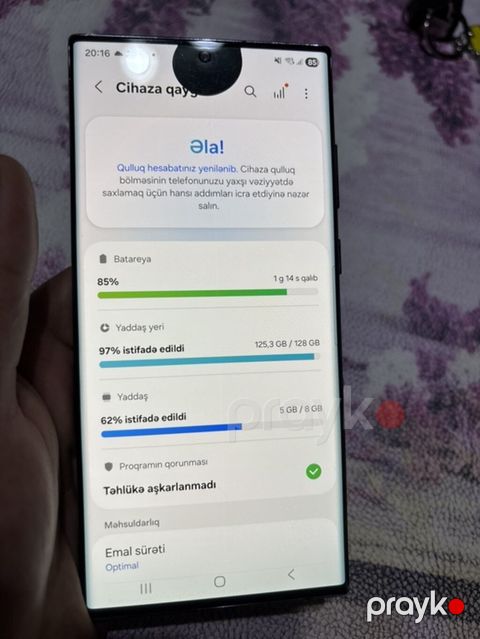 Samsung Galaxy S22 Ultra, 128 GB, rəng - Qara, Sensor