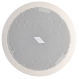 Divar dinamiki Proel XE51CT — For Studios and Concerts
