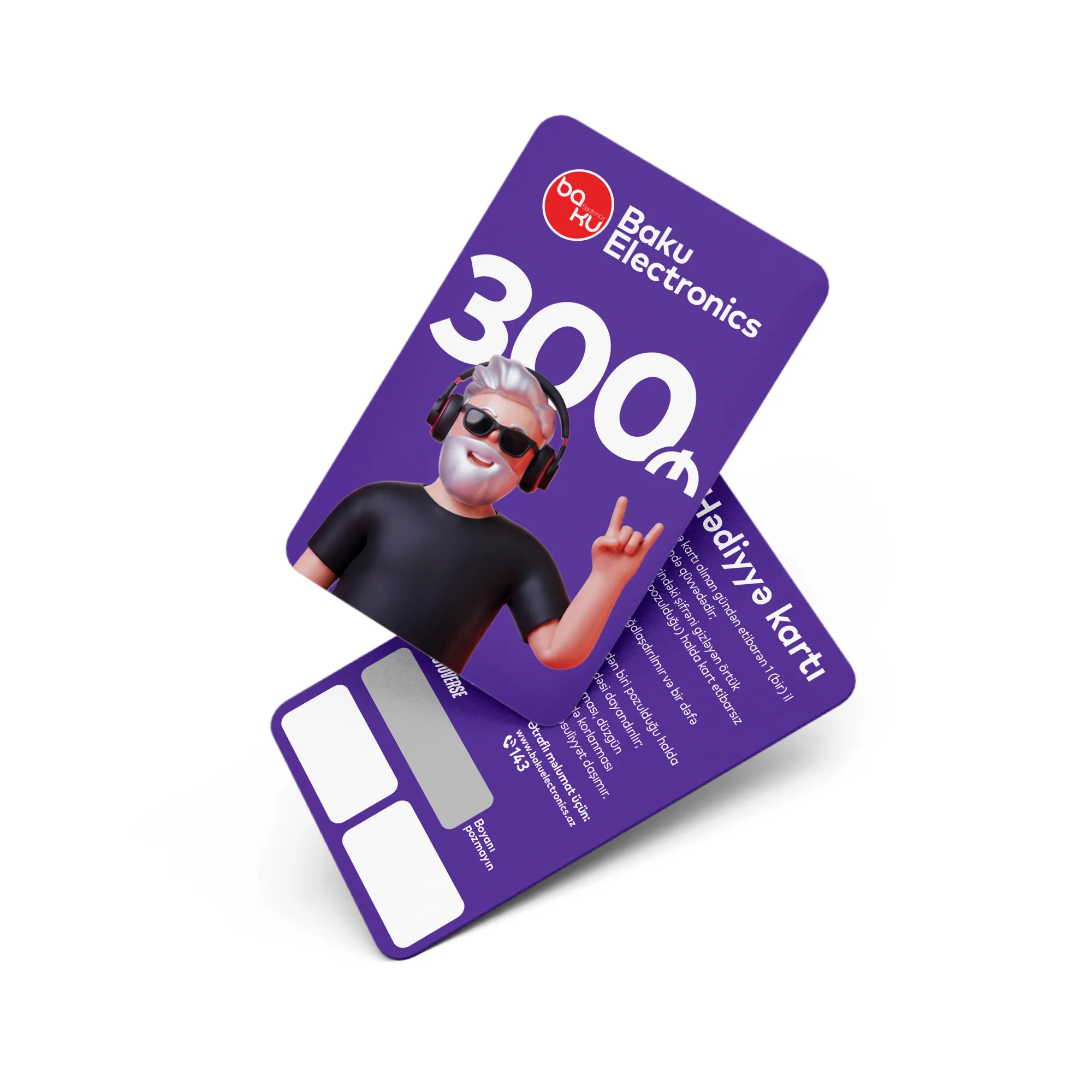 Baku Electronics Hədiyyə kartı 300 AZN — Bakı