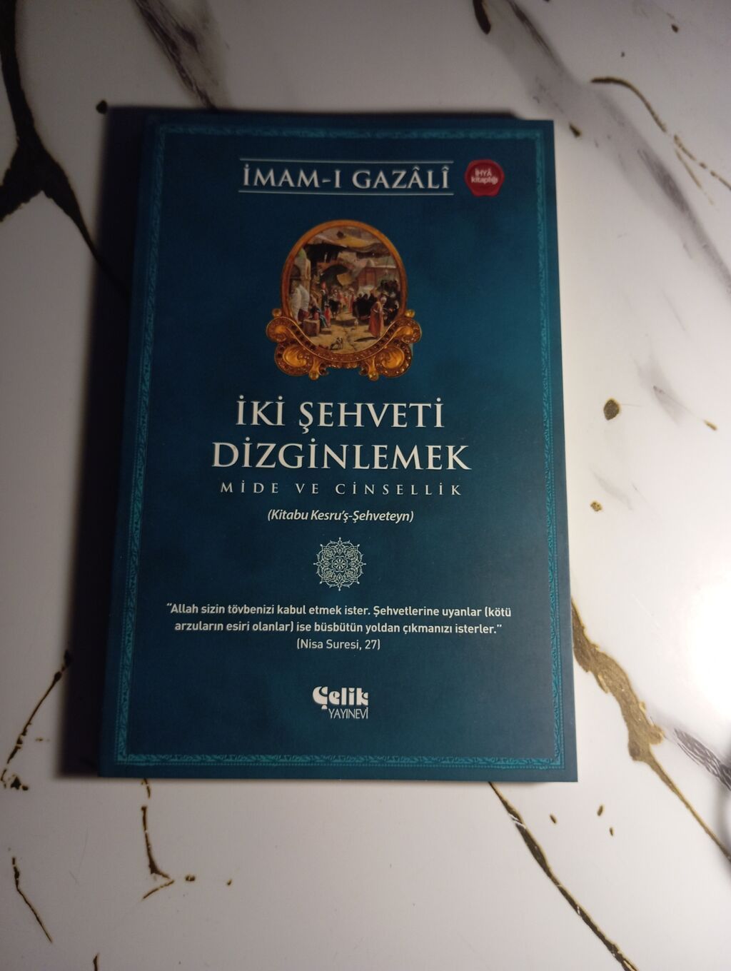 İmam-ı Qəzali kitabları – Çelik Yayınevi nəşrləri, türk dilində — Kitablar və jurnallar, Bakı (3)