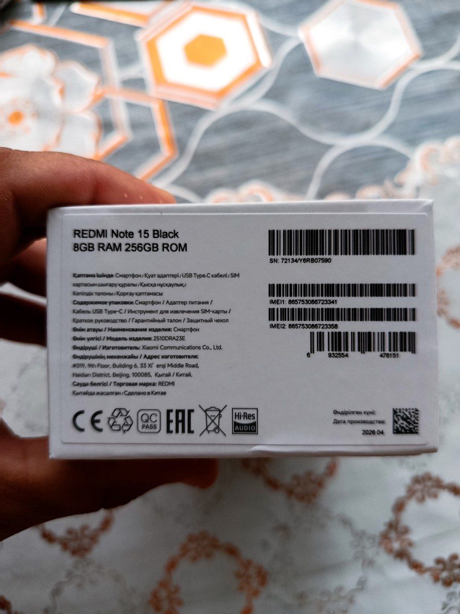 Xiaomi Redmi Note 15 Black 256GB/8GB — Smartfonlar, Bakı (2)
