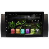 Avtomobil üçün monitor King Cool Android T18 2/32 GB DSP & Carplay for BMW E39 — Avtomobil televizorları və monitorları