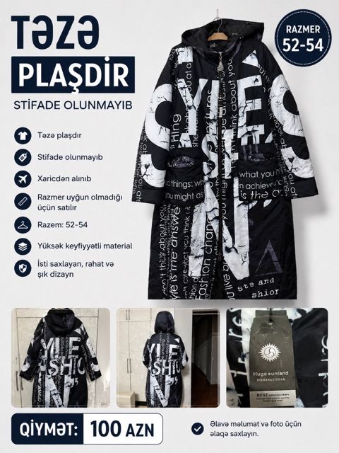 Plaş — Bakı