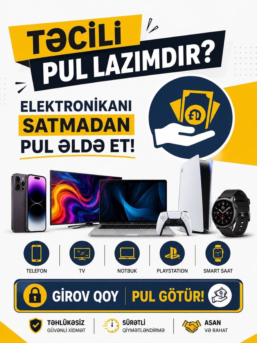 Lombard xidməti — Digər, Bakı