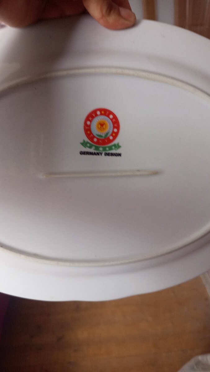 Boşqablar — Mallar, Bakı (8)