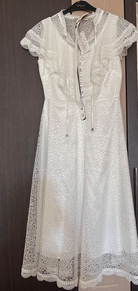 Ziyafət donları — Göyçay