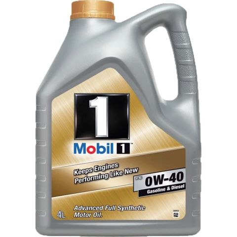 Mühərrik yağı Mobil 1 FS 0W-40 4L — Bakı
