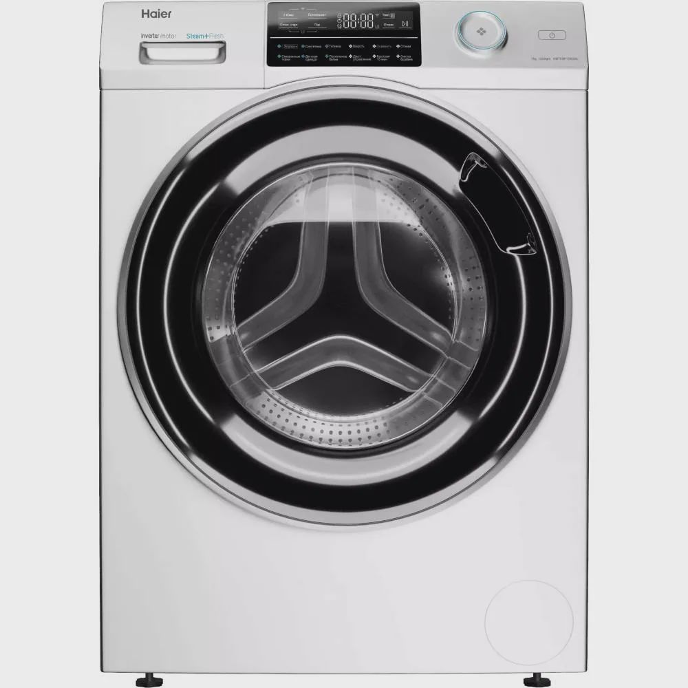 Paltaryuyan maşın Haier HW70-BP12969AE — Çamaşır maşınları, Bakı