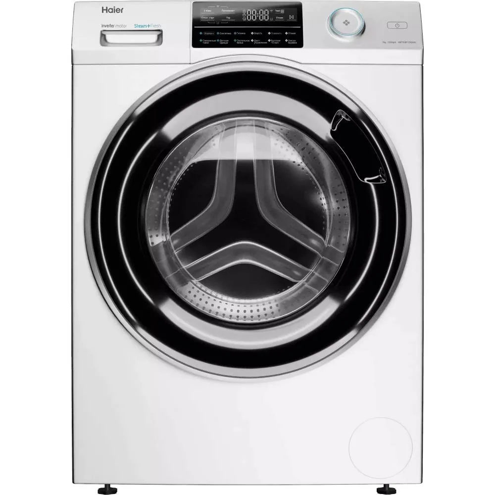 Paltaryuyan maşın Haier HW70-BP12969AE — Bakı
