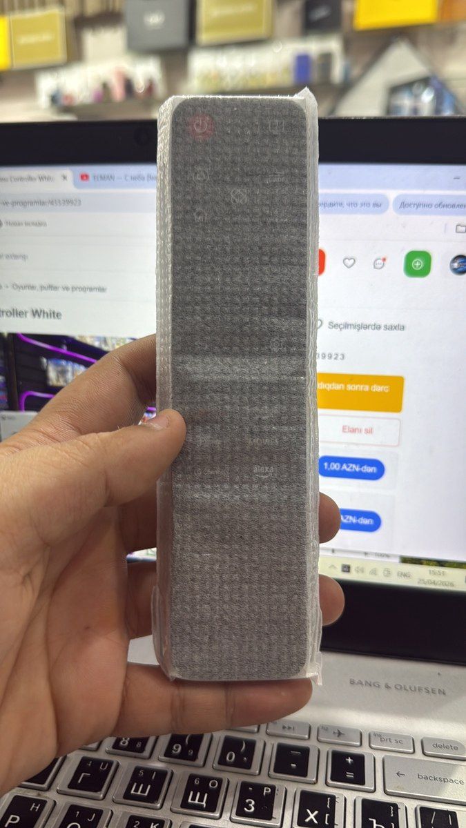 Lg MR25 smart djoystic pult — Elektronika, Bakı (2)
