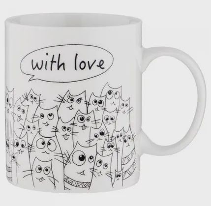 Fincan Lefard With love 340 ML — Süfrə qabı, Bakı