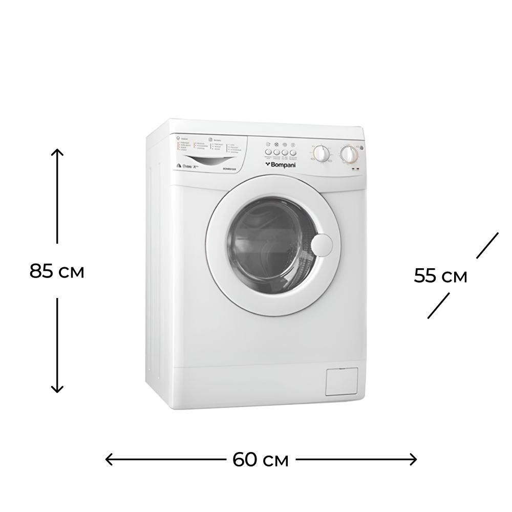 Paltaryuyan Bompani BOME810/E — Paltaryuyan maşınlar, Bakı (3)