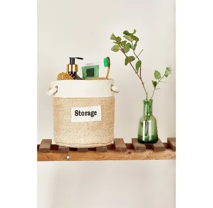 Səbət Serstil Krem 27 x 19 sm — Хранение вещей