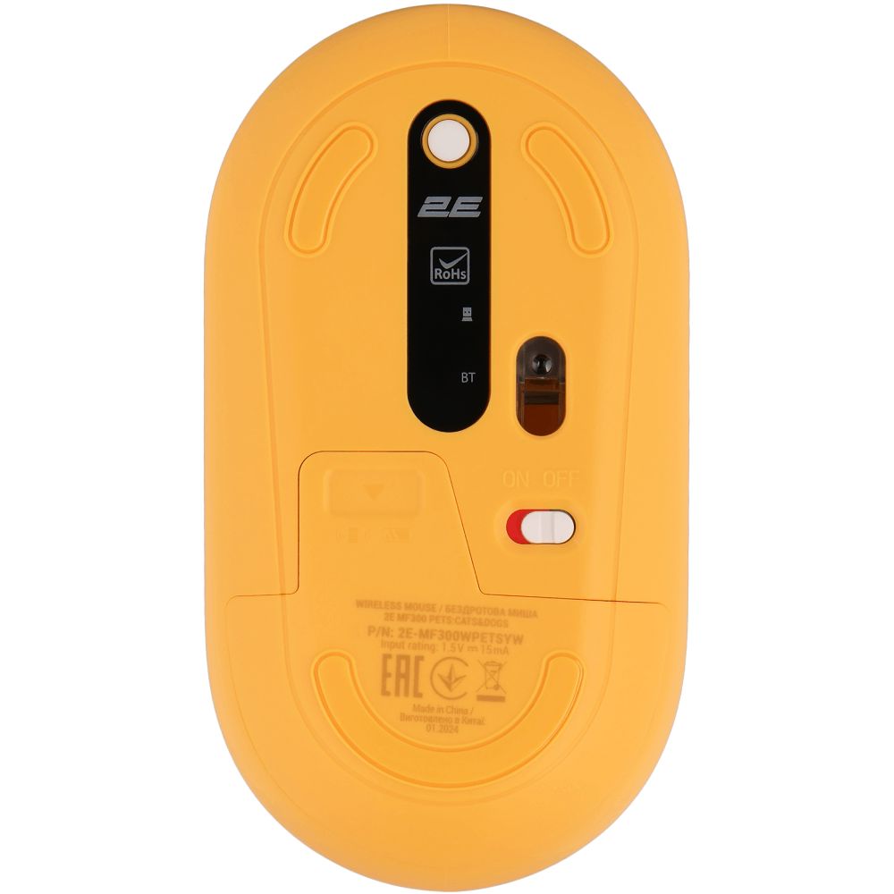 Mouse 2E MF300 Silent 2E-MF300WPETSYW Yellow — Klaviaturalar və siçanlar, Bakı (3)