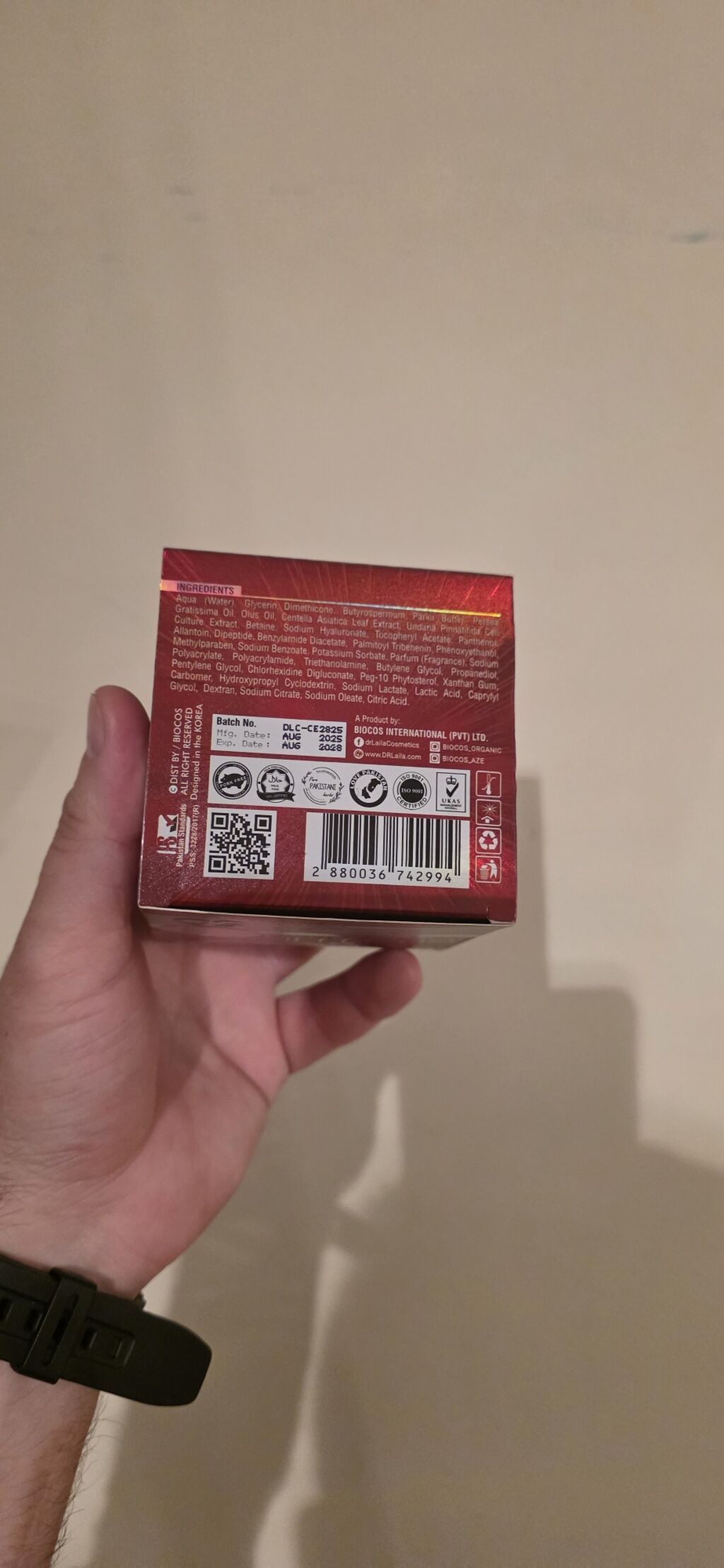 DR. Laıla Cosmetics Güzəllik Beyazladıcı Krem – 5D effekt Məhsul — Gözəllik və sağlamlıq, Bakı (3)