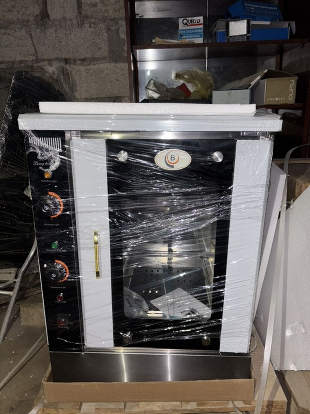 Kafe, restoran və şirniyyat sexləri üçün peşəkar avadanlıq paketi — Mallar, Saray (2)