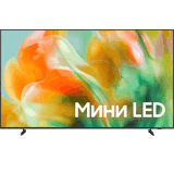 75" Mini LED M80H 4K Samsung Vision AI Smart TV (2026) (UE75M80HAUXPY) — Samsung