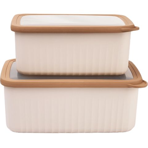 Saxlama qabı Schafer Ashley 2 parça 8699131867969 — Bakı