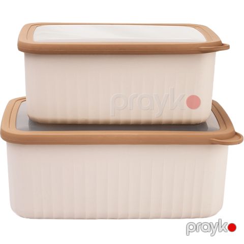 Saxlama qabı Schafer Ashley 2 parça 8699131867969 — Bakı