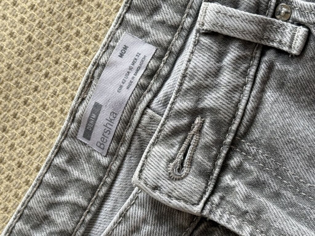 Cins şalvar, Bershka, XL — Şəxsi əşyalar, Bakı (3)