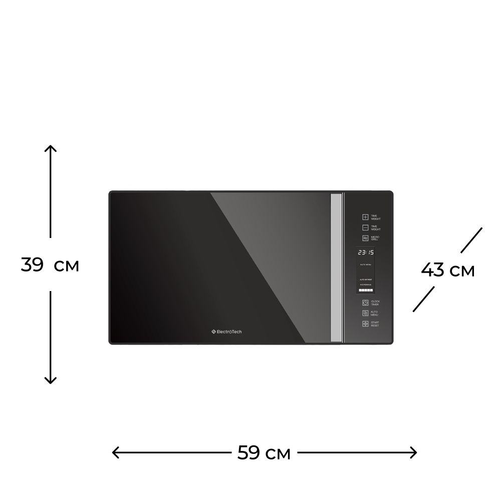 Mikrodalğalı soba Electrotech MW ET555-T3 Inox — Mətbəx texnikası, Bakı (2)