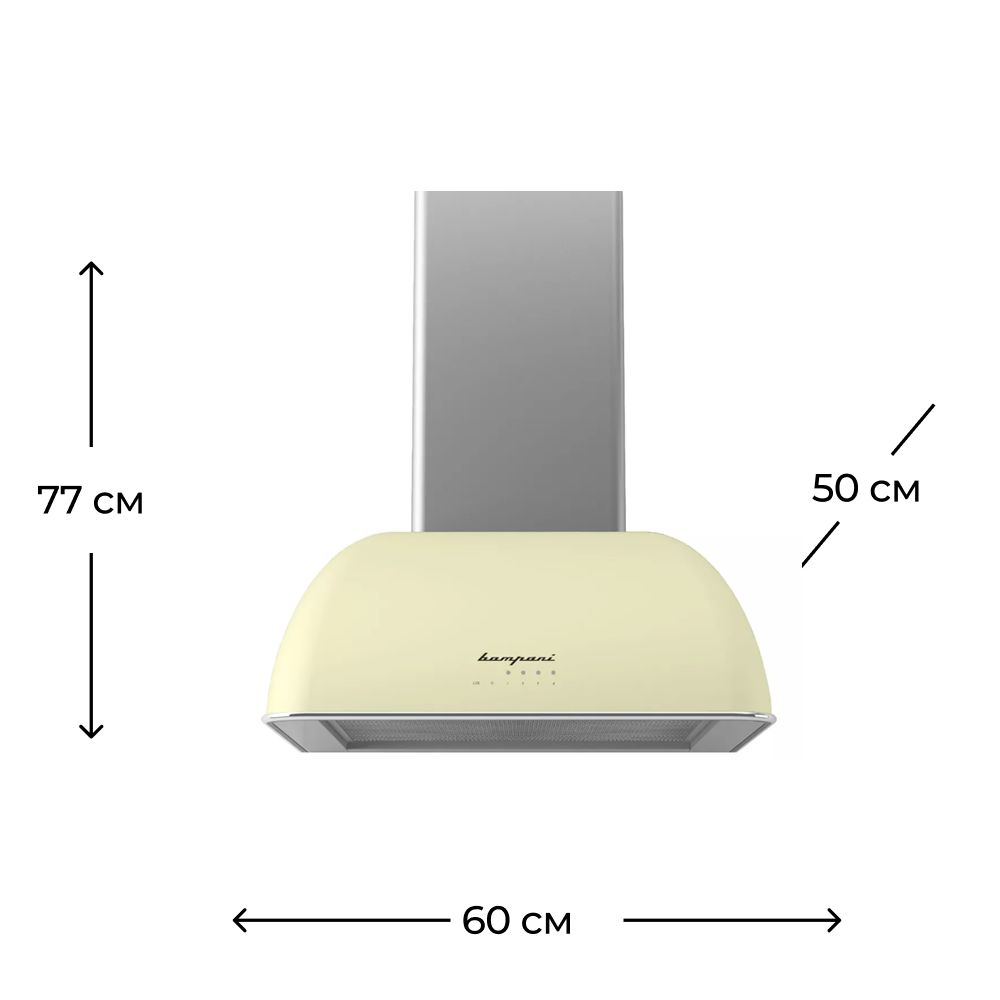 Aspirator Bompani BOCR604/C — Mətbəx cixartma qapıları və aksesuarları, Bakı (3)