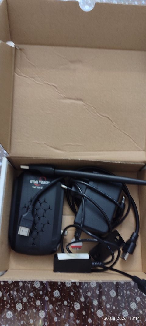 Star Track SRT 6669 Gold — HDMI çıxışlı mini peyk TV qəbuledicisi — Bakı