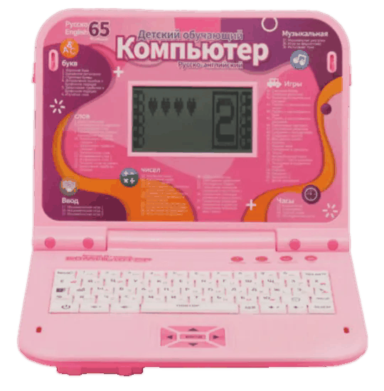 Computer Learning Machine Bei Tian BT-269ER Pink — Oyuncaqlar, Bakı