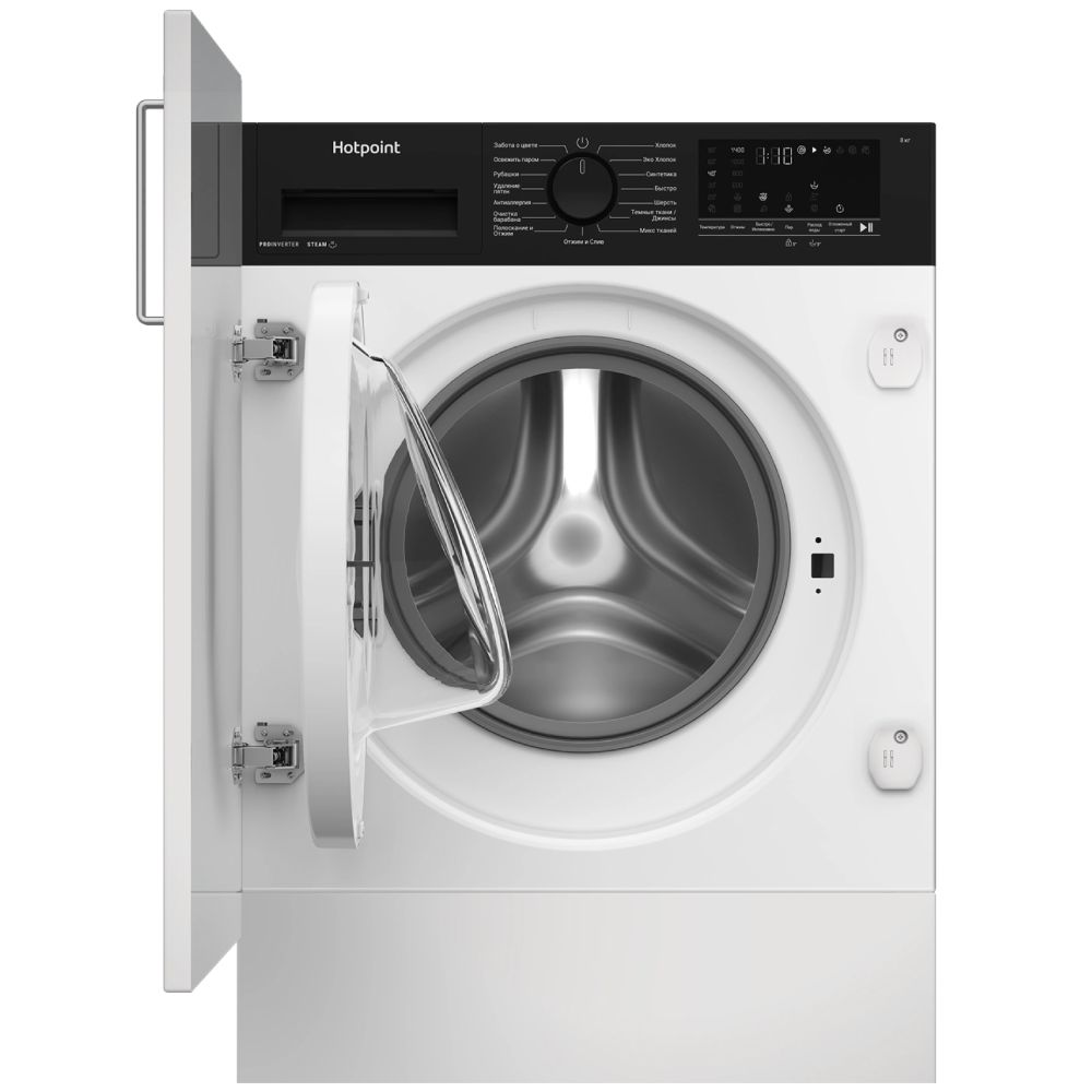 Paltaryuyan Hotpoint Wbıh 8490 VWB — Mətbəx texnikası, Bakı (2)