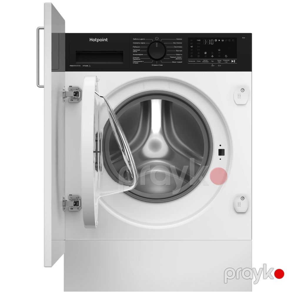 Paltaryuyan Hotpoint Wbıh 8490 VWB — Çamaşır maşınları, Bakı (2)