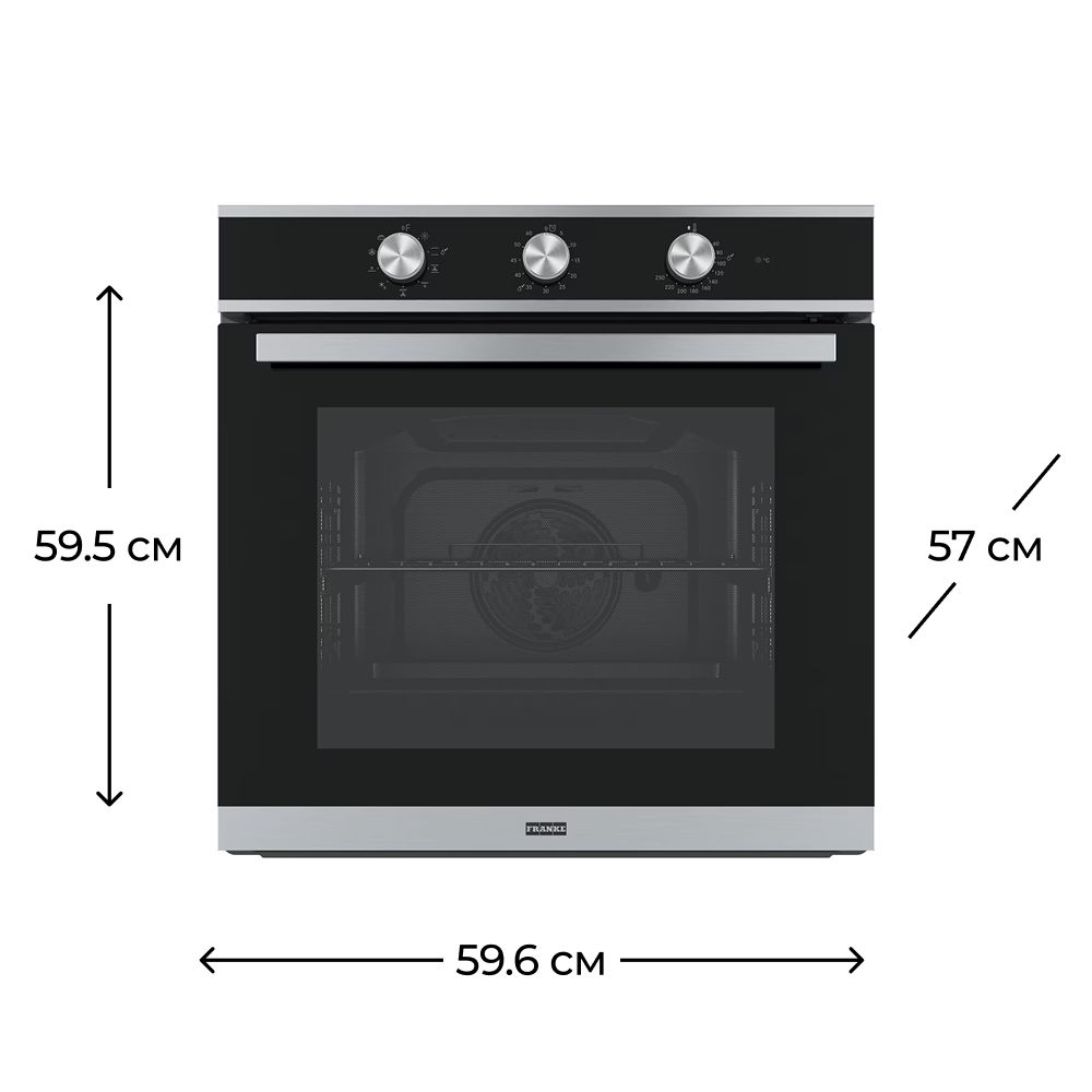 Soba Franke FSM 82 H XS — Fırın kamerası, Bakı (3)