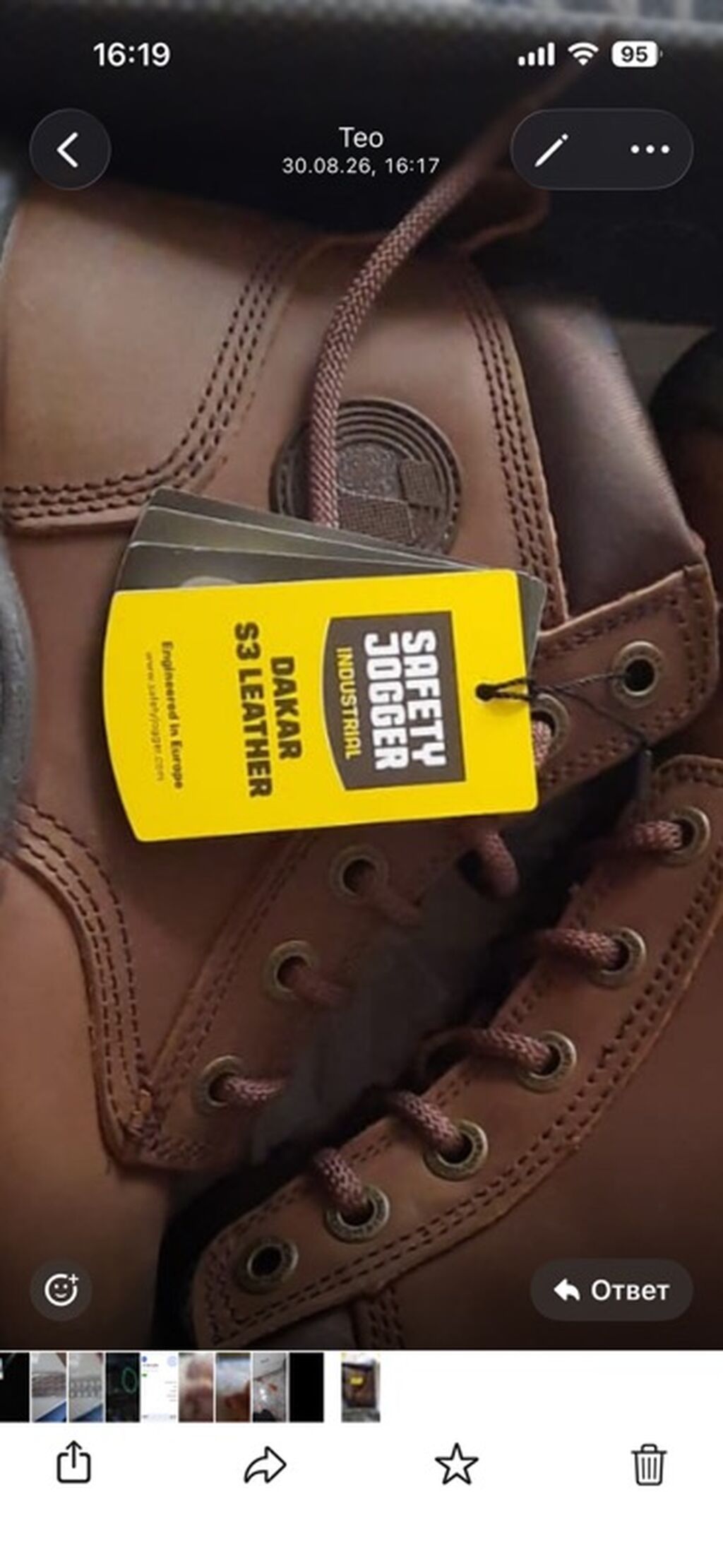 Safety Jogger Industrial – Dakar S3 Leather iş ayaqqabısı - Model — Botinkalar, Digah (7)