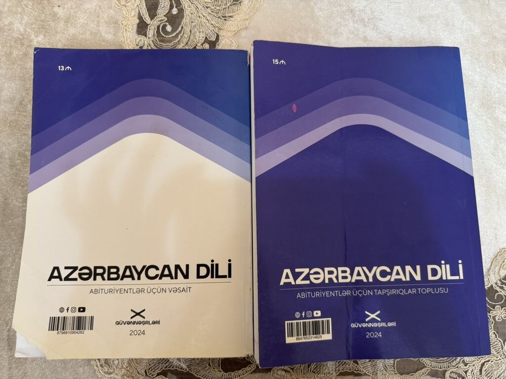 Məhsul: “Azərbaycan dili” abituriyent dəsti – 2 kitab Tərkib — Kitablar və jurnallar, Bakı (2)