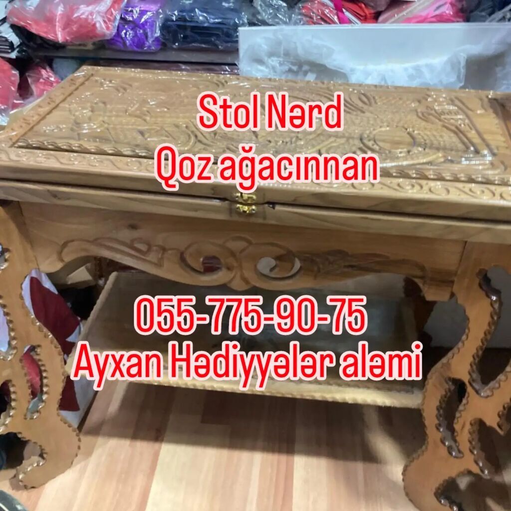 Əl işi Nərd. Qoz ağacından hazırlanmış nərd stolu Ünvan Q Qarayev — İdman və istirahət, Bakı