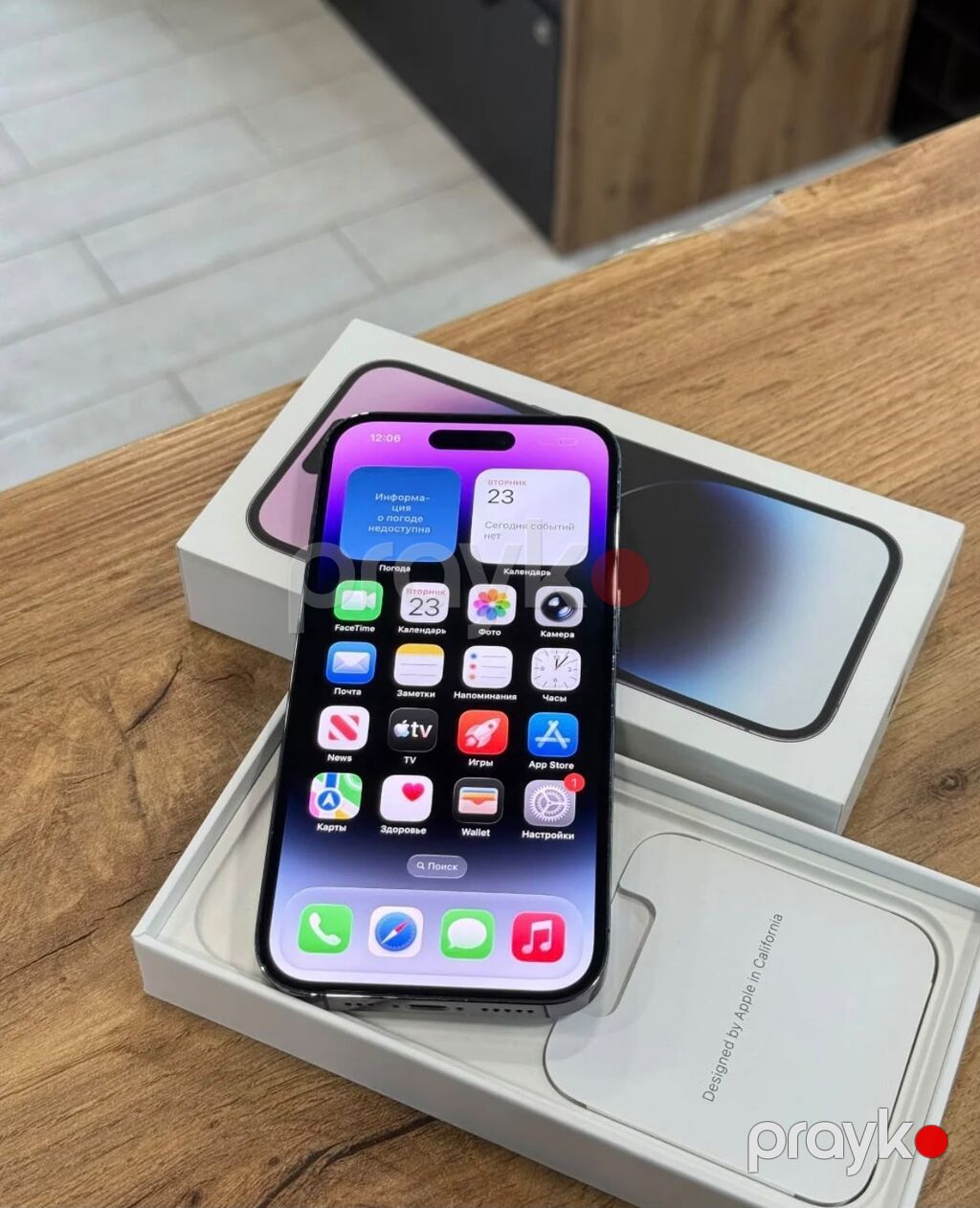 IPhone 14 Pro, 256 GB, Deep Purple, Zəmanət, Simsiz şarj, Face ID — Apple iPhone, Digah (5)