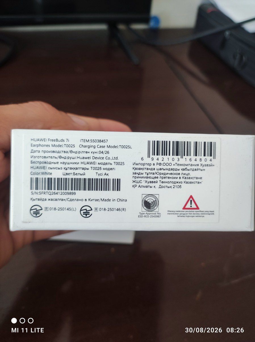 Huawei freebuds 7i — Elektronika, Bakı (8)