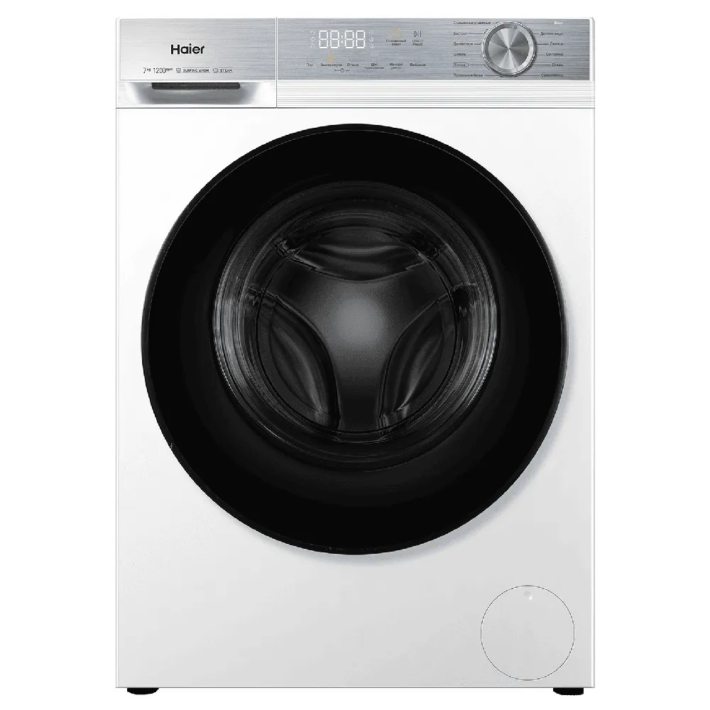 Paltaryuyan maşın Haıer HW60-BP1227 — Bakı