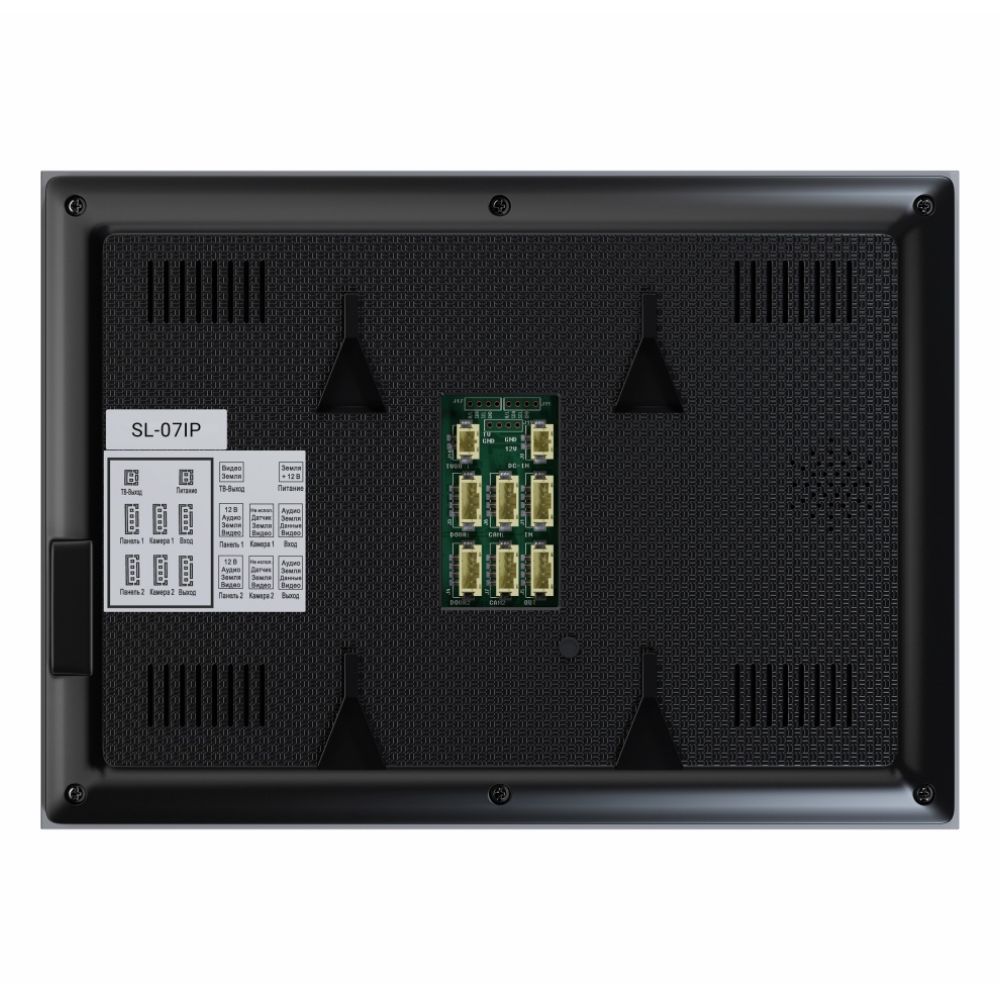 Domofon SL-07M HD Black — Domofonlar, Bakı (2)