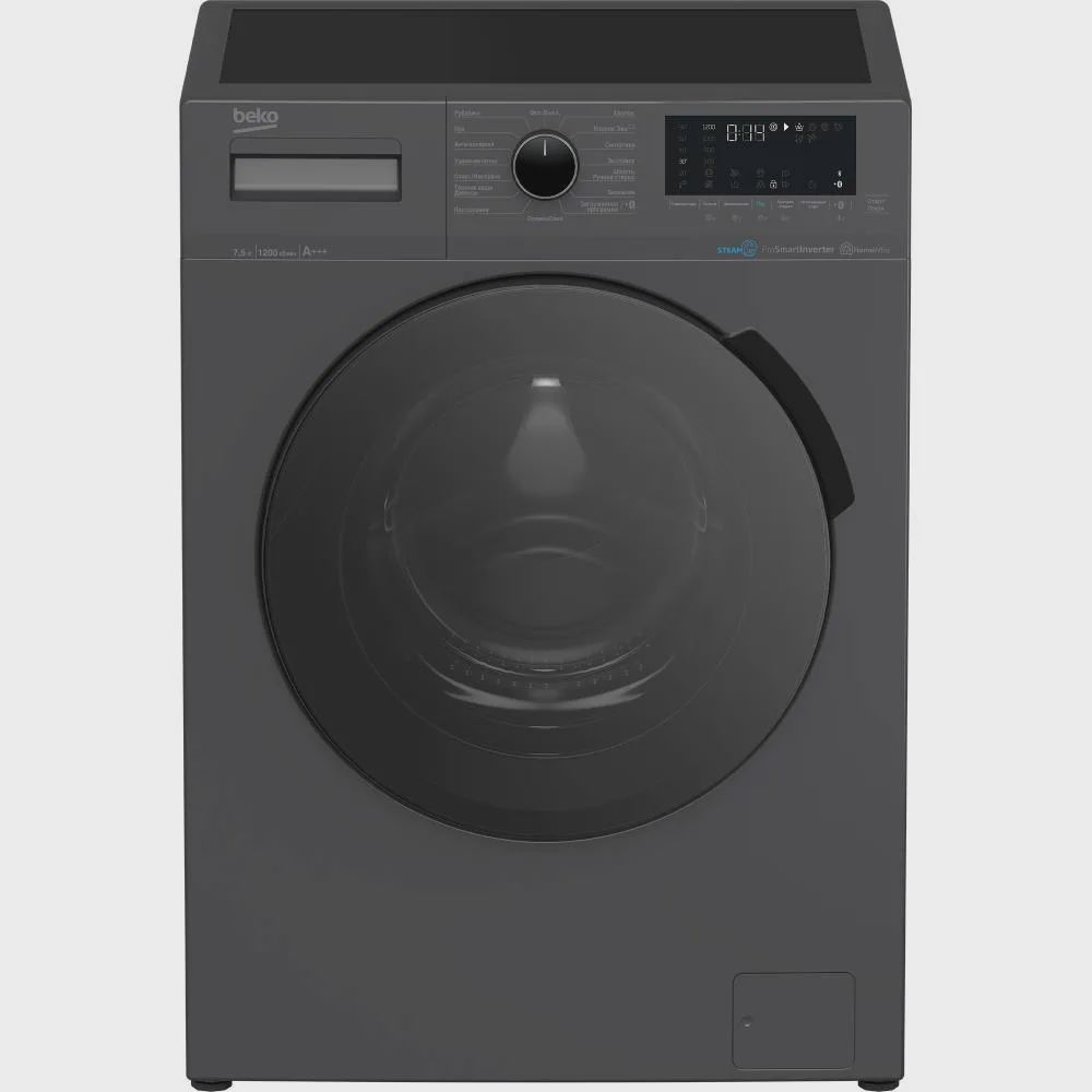 Paltaryuyan maşın Beko WSPE7H616A — Çamaşır maşınları, Bakı