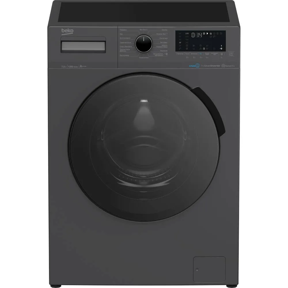 Paltaryuyan maşın Beko WSPE7H616A — Bakı